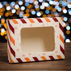 Коробка складная, крышка-дно, с окном "Письмо Дедушке Морозу" 16,5 х 12,5 х 5,2 см - фото 8296464