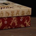 Коробка складная, крышка-дно "Новогодний Подарок" 30 х 30 х 8 см - Фото 3
