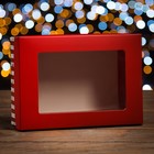 Коробка складная, крышка-дно, с окном "Чудесного Нового Года" 21 х 15 х 7 см - Фото 1