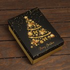 Коробка складная, крышка-дно "Merry Christmas " 24 х 17 х 8 см - Фото 2