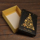 Коробка складная, крышка-дно "Merry Christmas " 24 х 17 х 8 см - Фото 3