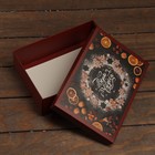 Коробка подарочная новогодняя складная, крышка-дно "Верю в чудеса" 24 х 17 х 8 см - Фото 3