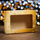 Коробка складная, крышка-дно, с окном "Новогодняя сказка" 24 х 17 х 8 см - Фото 1