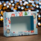 Коробка складная, крышка-дно, с окном "Новогодний подарок " 24 х 17 х 8 см - фото 320335221