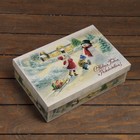 Коробка подарочная новогодняя складная, крышка-дно «С Новым Годом и Рождеством» 30×20×9 см - Фото 2