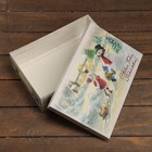 Коробка подарочная новогодняя складная, крышка-дно «С Новым Годом и Рождеством» 30×20×9 см - Фото 4