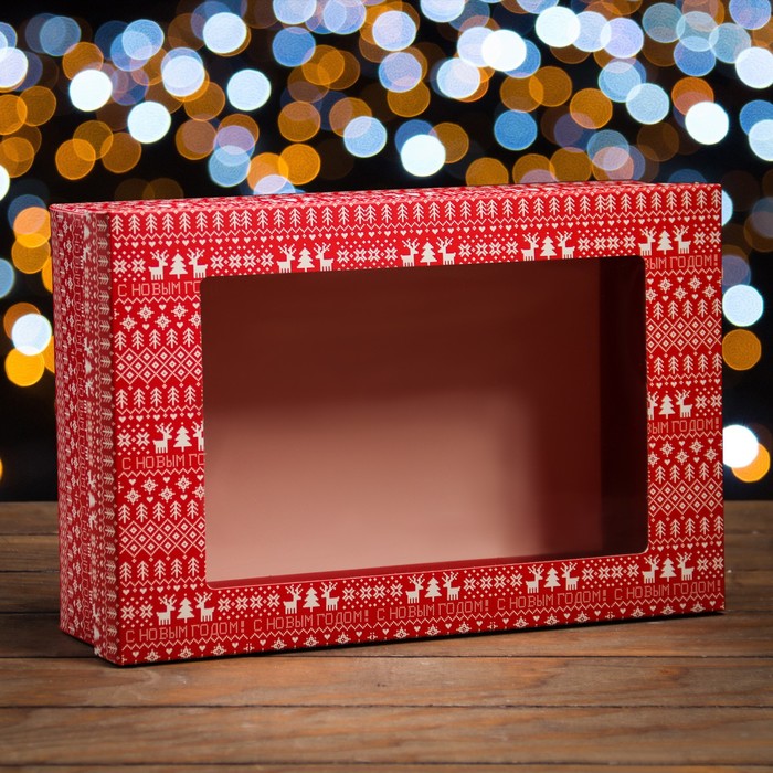 Коробка складная, крышка-дно , с окном "Новогодняя атмосфера" 30 х 20 х 9 см
