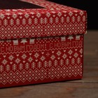 Коробка складная, крышка-дно , с окном "Новогодняя атмосфера" 30 х 20 х 9 см - Фото 3