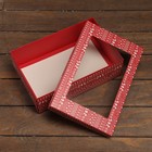 Коробка складная, крышка-дно , с окном "Новогодняя атмосфера" 30 х 20 х 9 см - Фото 4