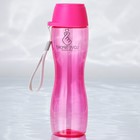 Бутылка для воды Love sport, 460 мл - Фото 3
