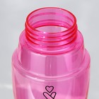 Бутылка для воды Love sport, 460 мл - Фото 5