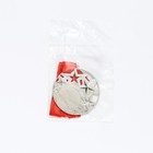 Медаль под нанесение серебро «Ты звезда», диаметр 5 см, с лентой - Фото 5