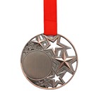 Медаль под нанесение «Ты звезда», ⌀ 5 см, цвет бронза, с лентой - фото 320382863
