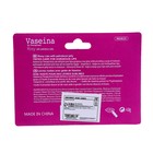 Вазелин для губ в карандаше, роза, 4.8 г - Фото 4