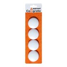 Набор магниты для доски d=4 см, 4 штук, на блистере, белые - Фото 1