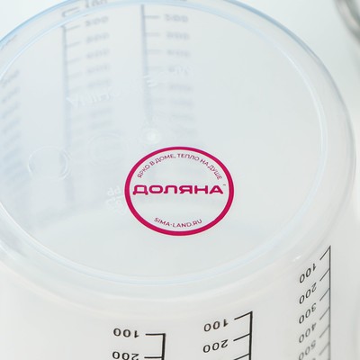 Стакан мерный Доляна, 1.5 л, пластик, прозрачный