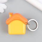 Фонарик брелок для ключей на кольце «Уточка в домике», 3.5×4.3×4.2 см - Фото 3