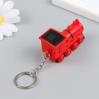 Фонарик брелок для ключей на кольце «Паровозик», звуковой, 2.5×5.8×3.3 см - Фото 3