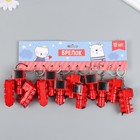 Фонарик брелок для ключей на кольце «Паровозик», звуковой, 2.5×5.8×3.3 см - Фото 4