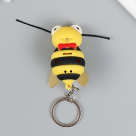 Фонарик кричалка на кольце "Пчела" 2,4х2,4х5 см