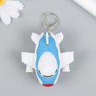 Фонарик брелок для ключей на кольце «Грузовой самолёт», звуковой, 6×6×3.5 см - Фото 2