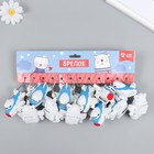 Фонарик брелок для ключей на кольце «Грузовой самолёт», звуковой, 6×6×3.5 см - Фото 4