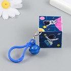 Брелок пластик головоломка "Кубик. Космонавт" 3,5х3,5х3,5 см (комплект 12 шт) - фото 23020614