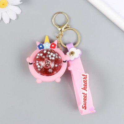 Брелок для ключей на кольце «Шарик-единорожка», резина, с браслетом и карабином, розовый, 4×6×7.4 см
