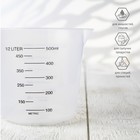 Стакан мерный Доляна, 500 мл, пластик, белый - Фото 4