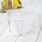 Стакан мерный Доляна, 500 мл, пластик, белый - Фото 5