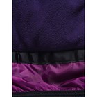 Костюм горнолыжный для девочки, рост 128 см, цвет фиолетовый - Фото 13