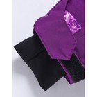 Костюм горнолыжный для девочки, рост 128 см, цвет фиолетовый - Фото 19