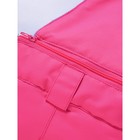 Брюки горнолыжные для девочки, рост 104 см, цвет розовый - Фото 9