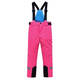 Брюки горнолыжные для девочки, рост 98 см, цвет розовый