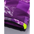 Костюм горнолыжный для девочки, рост 134 см, цвет фиолетовый - Фото 15