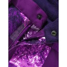 Костюм горнолыжный для девочки, рост 134 см, цвет фиолетовый - Фото 7