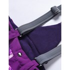 Костюм горнолыжный для девочки, рост 134 см, цвет фиолетовый - Фото 8