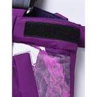 Костюм горнолыжный для девочки, рост 134 см, цвет фиолетовый - Фото 9