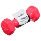 Гантель виниловая ONLYTOP, 1 кг, цвет фуксия 9564967 - фото 13798231