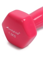 Гантель виниловая ONLYTOP, 1.5 кг, цвет фуксия 9564968 Гантель виниловая ONLYTOP, 1.5 кг, цвет фуксия 9564968