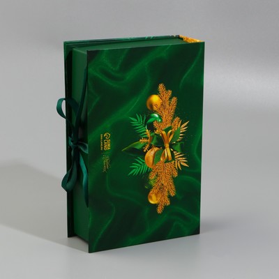 Коробка подарочная - книга «С Новым годом!», изумрудная, 20×12.5×5 см