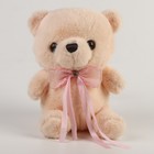 Мягкая игрушка "Медведь" с бантиком, 22 см, цвет бежевый - фото 3368901