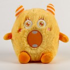 Мягкая игрушка «Монстрик», 19 см, цвет жёлтый - фото 303455011