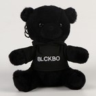 Мягкая игрушка «Чёрный медведь» на брелоке, 15 см - фото 4755487