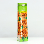 Саженец Роза чайно-гибридная «Тоффи», 1 шт., Весна 2025 - Фото 2