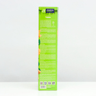 Саженец Роза чайно-гибридная «Тоффи», 1 шт., Весна 2025 - Фото 3