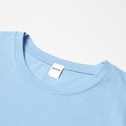 Комплект женский домашний (толстовка и брюки), цвет голубой, размер 50 - фото 24671354