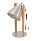 Настольная лампа CAWTON, 1X40Вт E27 - фото 4140649