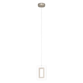 Подвесной потолочный светильник (люстра) ENALURI 1X5,4Вт LED