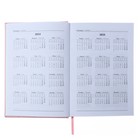 Ежедневник датированный 2024, А5, 176 листов "ESCALADA", твёрдый переплёт с поролоном, искусственная кожа, блинтовое тиснение, блок 70 г/м², розовый - фото 9781694